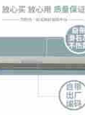 热销适用于柯美bh1200原装鼓刮10259511250鼓清洁刮板a0g6535000