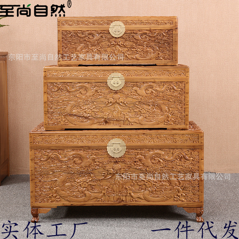 樟木箱香樟木箱子双龙戏珠香樟木储物衣箱香樟木字画收纳箱子