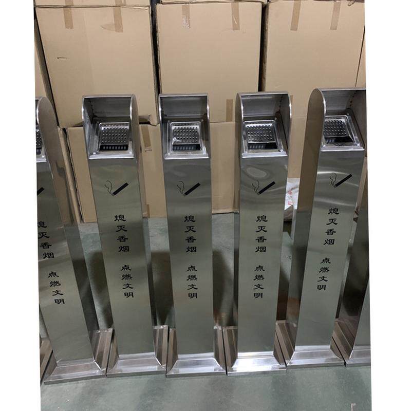 不锈钢立式烟灰柱吸烟区户外烟蒂柱医院烟灰收集器灭烟柱垃圾桶