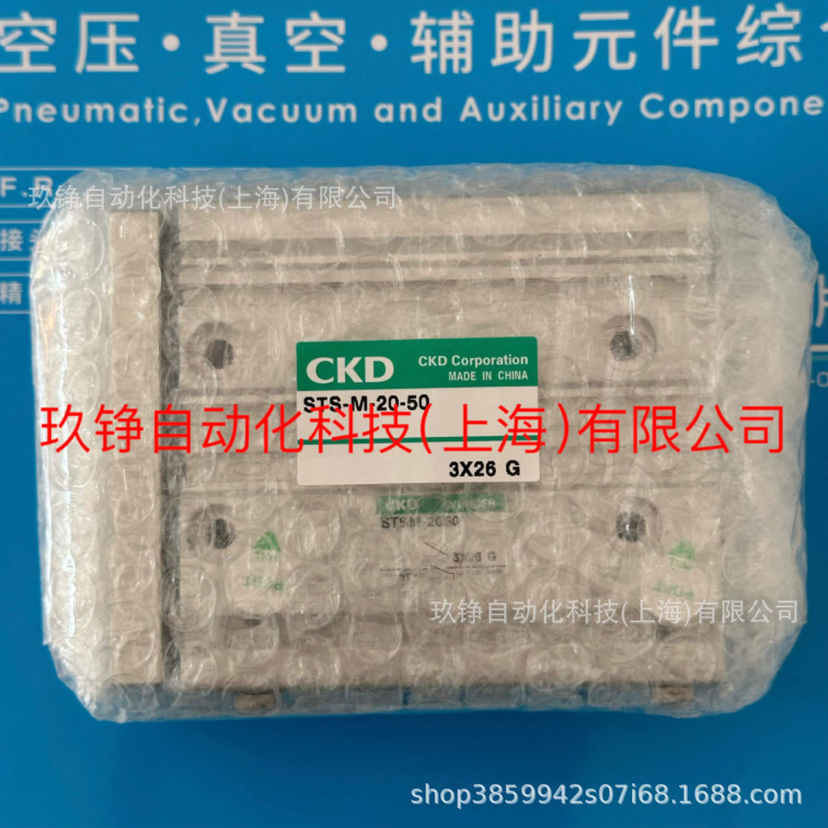 热销stlckd导杆气缸原装-b-12-125 ,stlb-12125