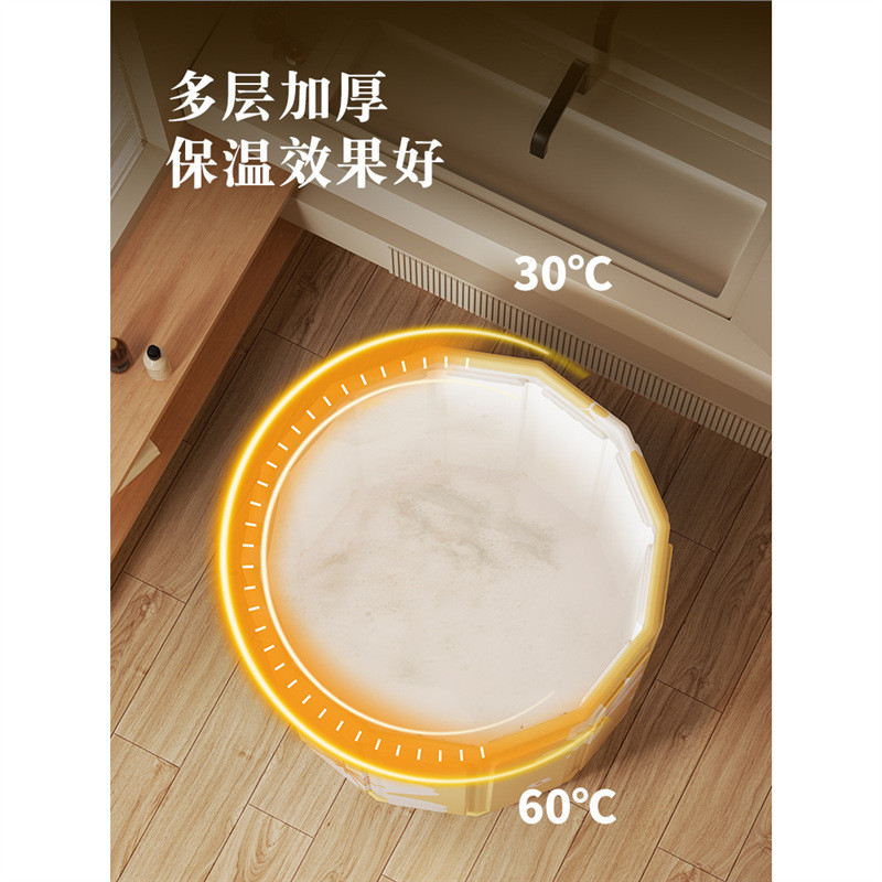 泡澡桶大人折叠洗澡桶儿童家用全身沐浴桶浴缸洗澡盆成人专用大桶