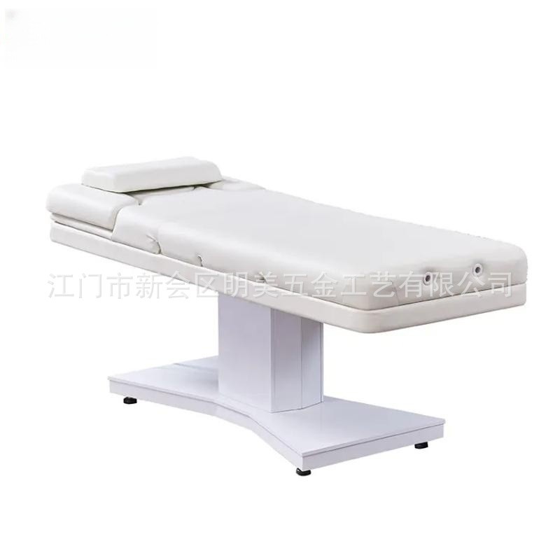 美容院电动升降美体床推拿按摩床面部护理理疗微整纹绣美容床