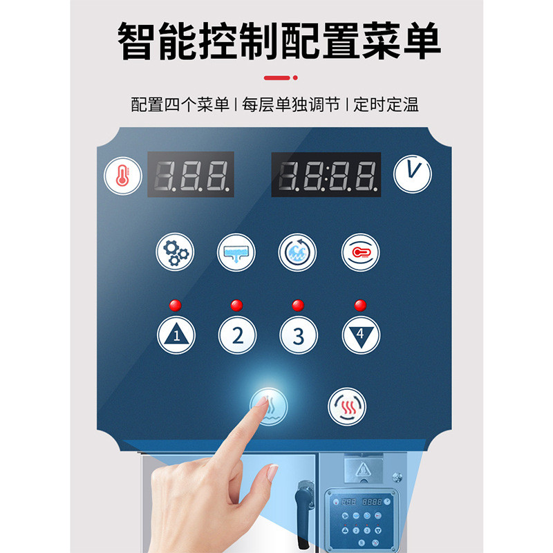 热销驰能高温煲汤蒸箱多门海鲜蒸柜电热蒸饭柜商用饭店智能家用炖