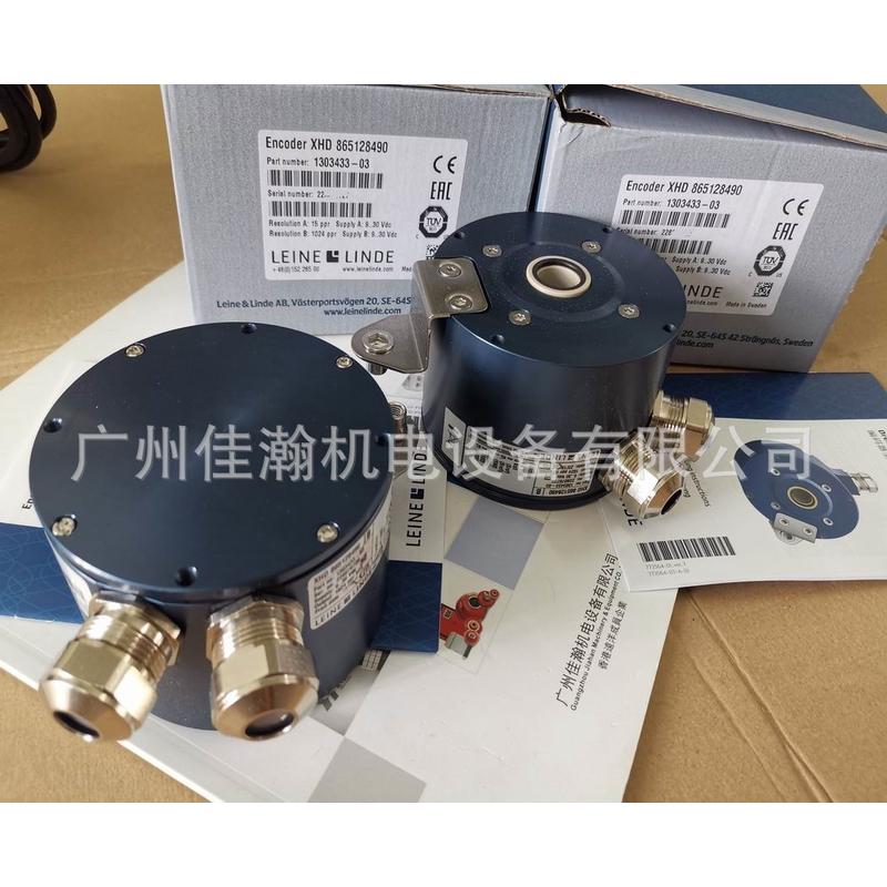 热销原装leine&linde莱纳编码器林德750725-02