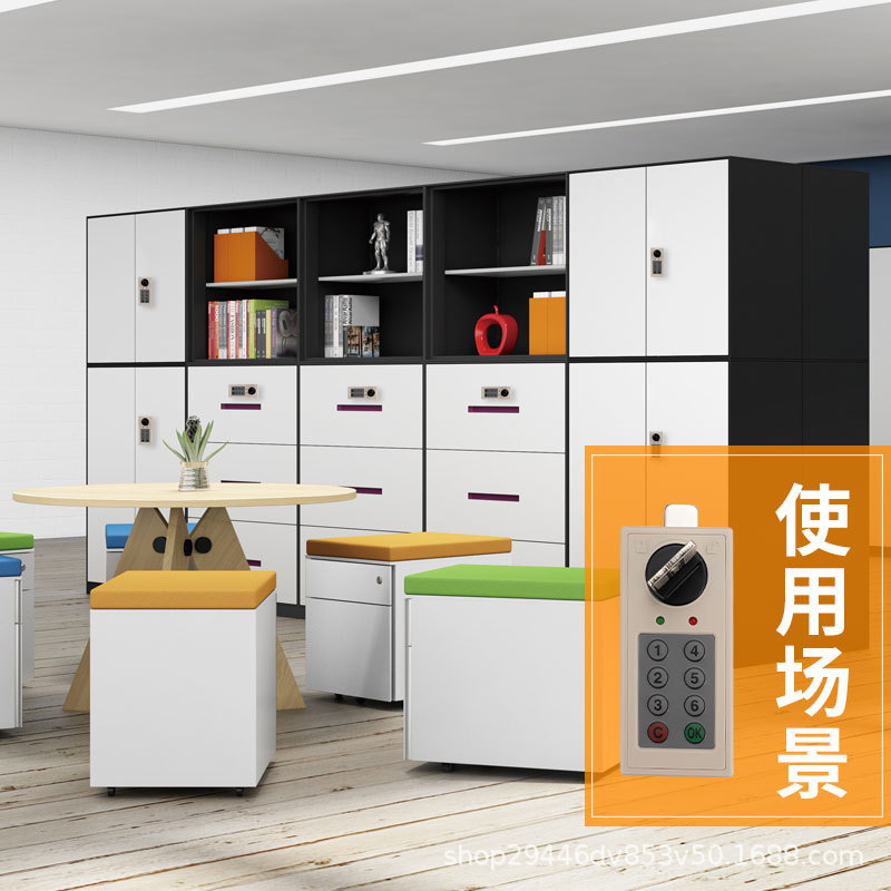 大贝按键电子密码锁文件柜锁衣柜抽屉锁储物书柜子锁档案柜密码锁