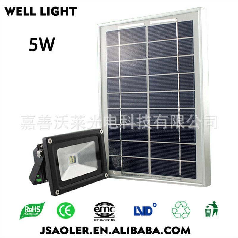 户外庭院灯led太阳能泛光灯led太阳能灯5Wled太阳能投光灯