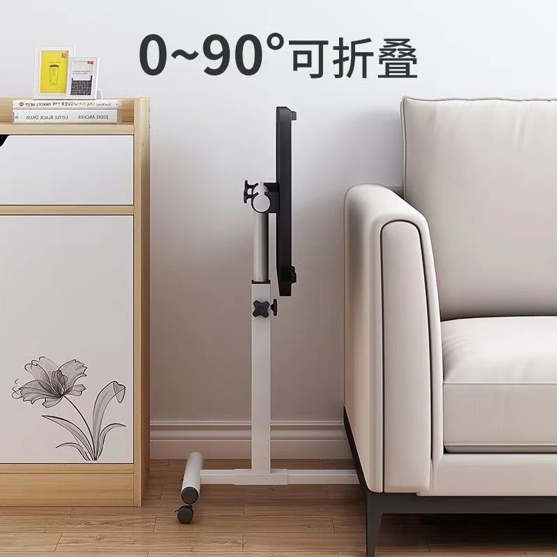 多功能电脑桌可折叠床边桌可移动电脑桌床前升降折叠桌子折叠餐桌