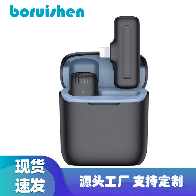 网红充电仓无线领夹式麦克风收音降噪户外直播录音迷你小话筒批发