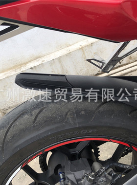 适用本田CB650RCBR650R19-21年改装配件前轮挡泥板后轮加长泥瓦