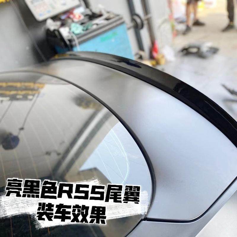 热销新款a5/s5改装rs5小尾翼升级亮黑色21款s5款中网前铲后唇rs5