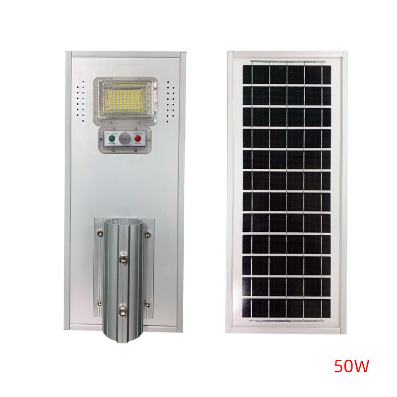 庭院太阳能灯户外防水一体化太阳能路灯50w150w人体感应新农村led
