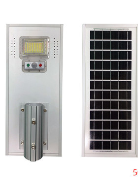 庭院太阳能灯户外防水一体化太阳能路灯50w150w人体感应新农村led