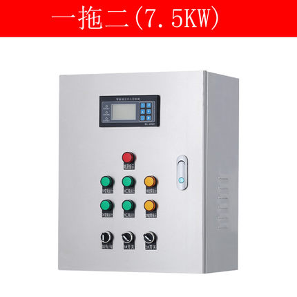 拍前咨询新品380v恒压供水控制箱 一控一一拖二  通风机变频柜输
