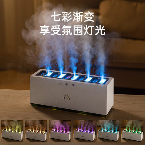热销Увлажнительhumidifier加湿器humidifier