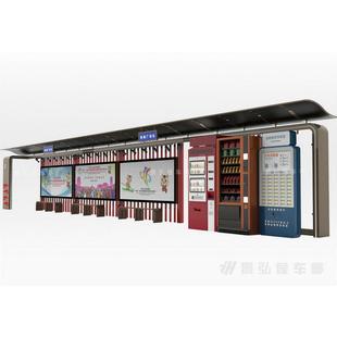 亭城市公交候车亭铝型材公交站牌简约公交候车亭创意电子站智能