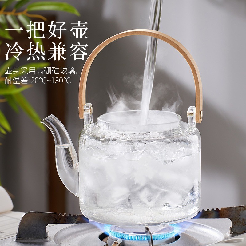 玻璃茶壶耐高溫围炉煮茶高硼硅提梁壶可电陶炉加热烧水壶泡茶壶