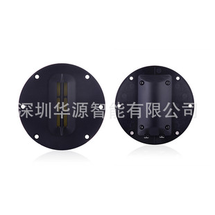 热销新款4寸带式高音喇叭铝气动高音带式扬声器ribbontweeter高音