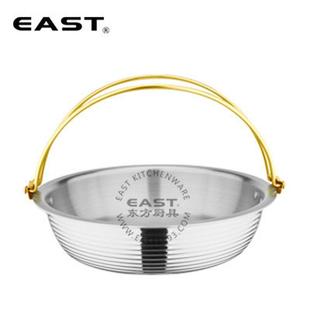 热销三层钢精钻双线矮身提厨具【east东方锅】