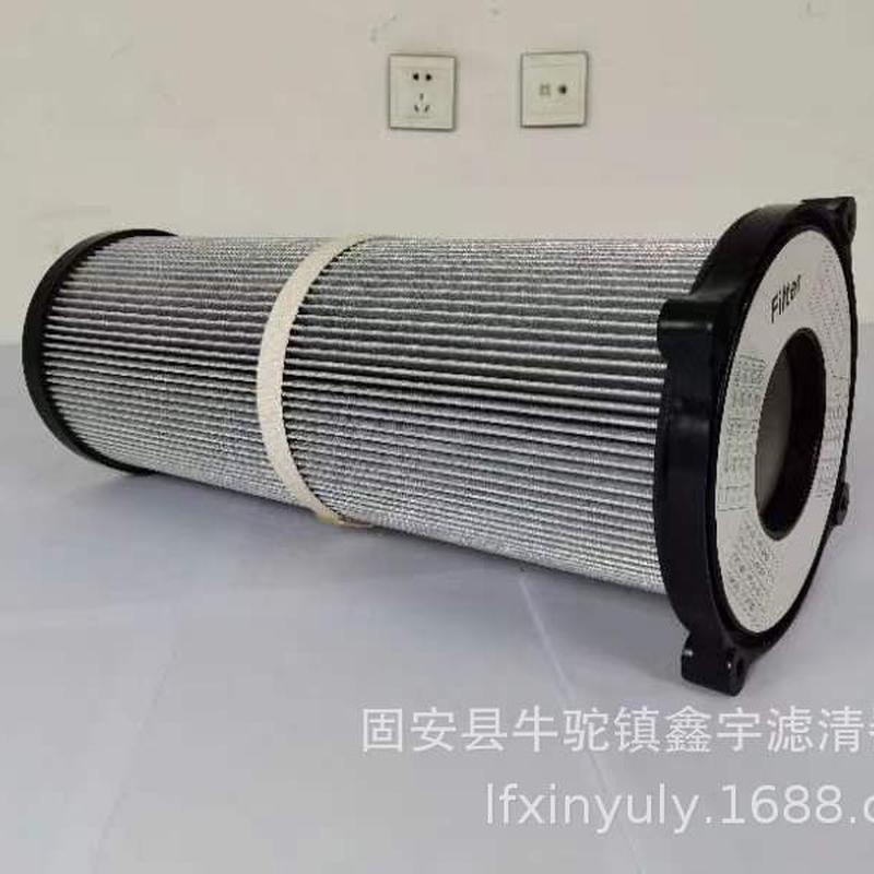 单机焊烟净化器除尘滤筒除尘空气过滤滤芯替换尼的曼滤筒