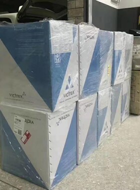 热销peek450ca30碳国威格斯英纤cf增强30%高刚性高耐磨聚醚醚酮