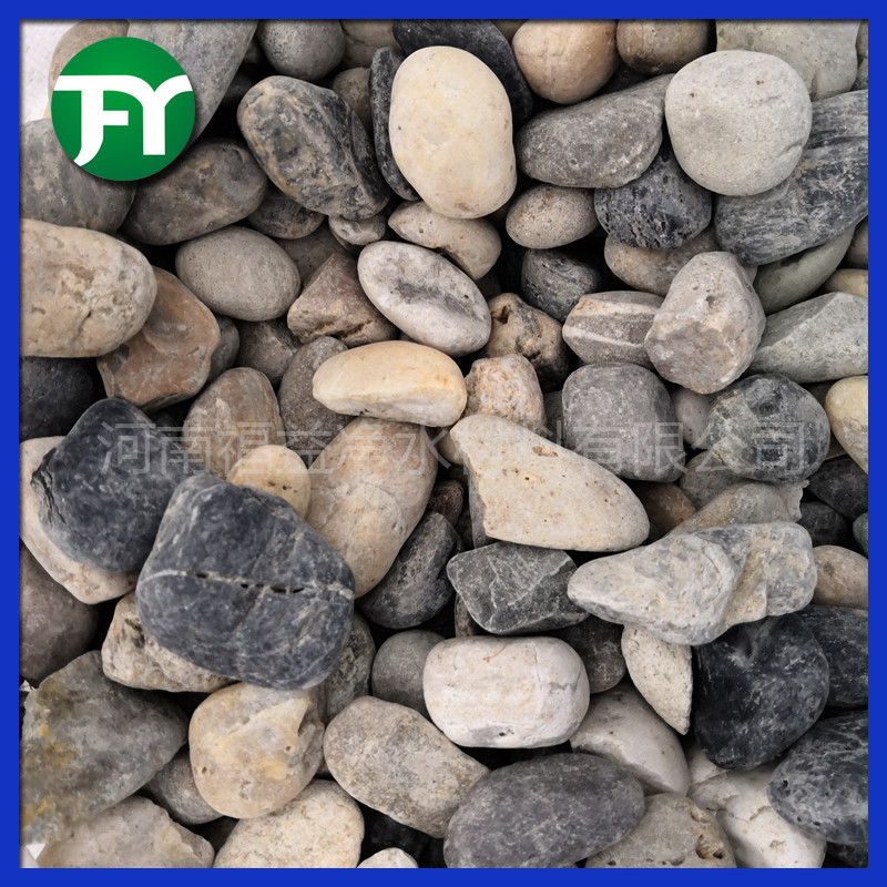热销直销鹅卵石处理装饰鹅卵石水铺路鹅卵石滤料现货供应