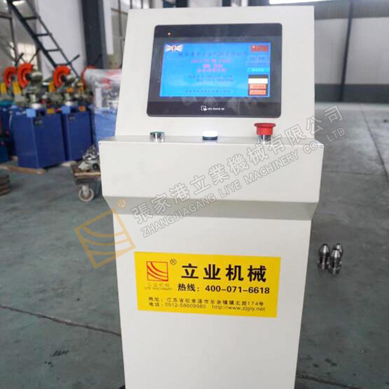 机头供应薄厂家全自动弯管机发电机机架清洗机机架数控弯管机设备