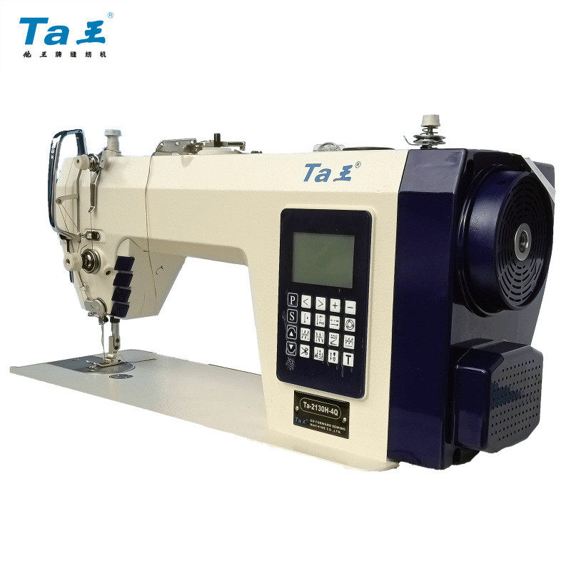 ta王2130新款平大梭全自动电脑平车缝纫机服装工业用语音缝机