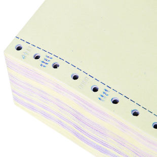 五彩人生针式电脑彩色撕边打印纸两联三联四联五联送货单1000页