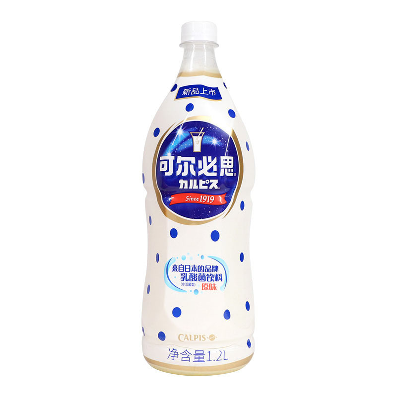 新货可尔必思乳酸菌日式优酸乳原味1.2 发酵型包装 商用