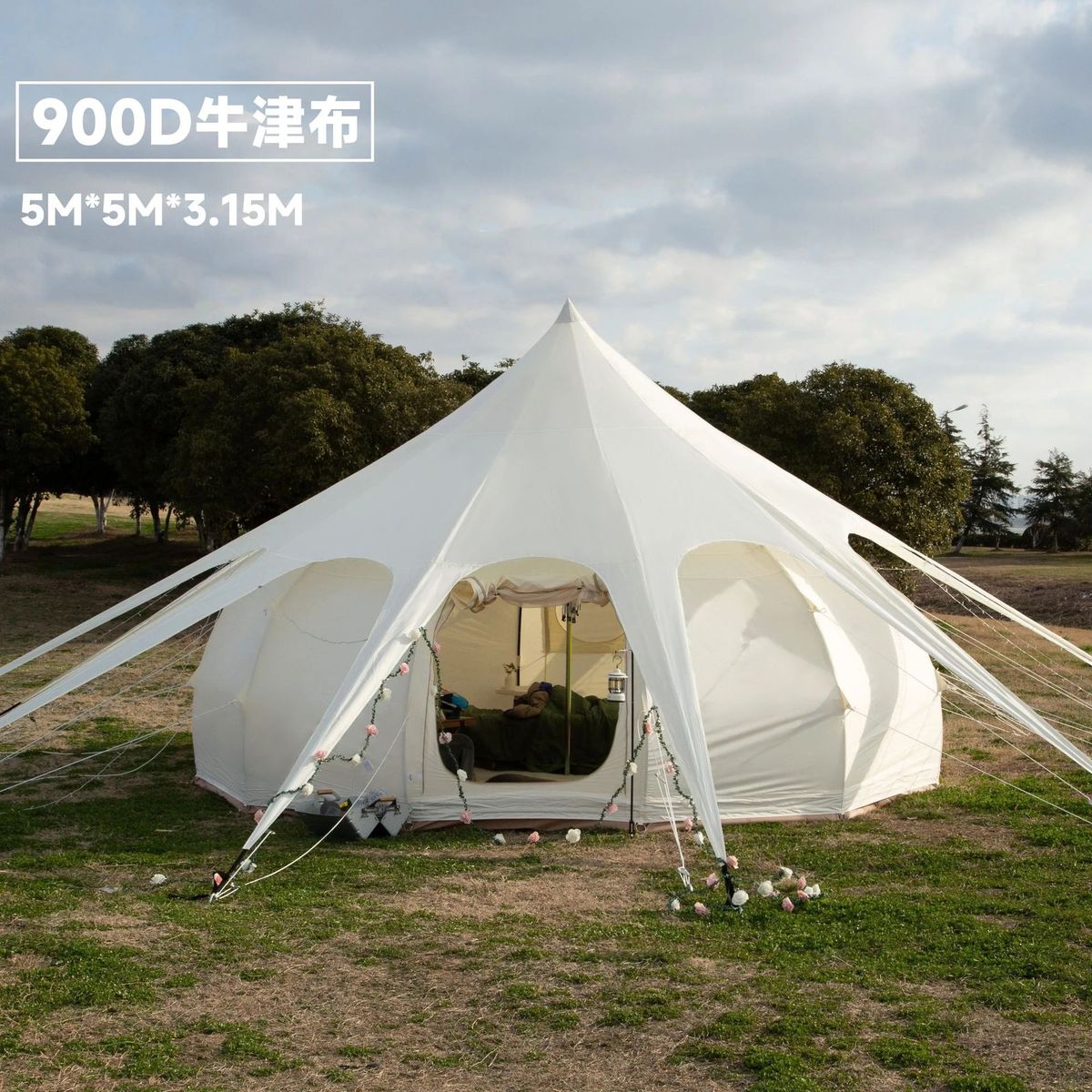原宿户外水滴南瓜帐篷营地住宿加厚防风防雨大型棉布莲花星空帐篷