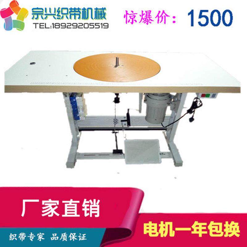 热销卷带机宽带打盘卷盘带机高速机带机,机械设备,造纸/纸加工设备,淘宝优惠券,粉丝福利购,淘宝优惠卷