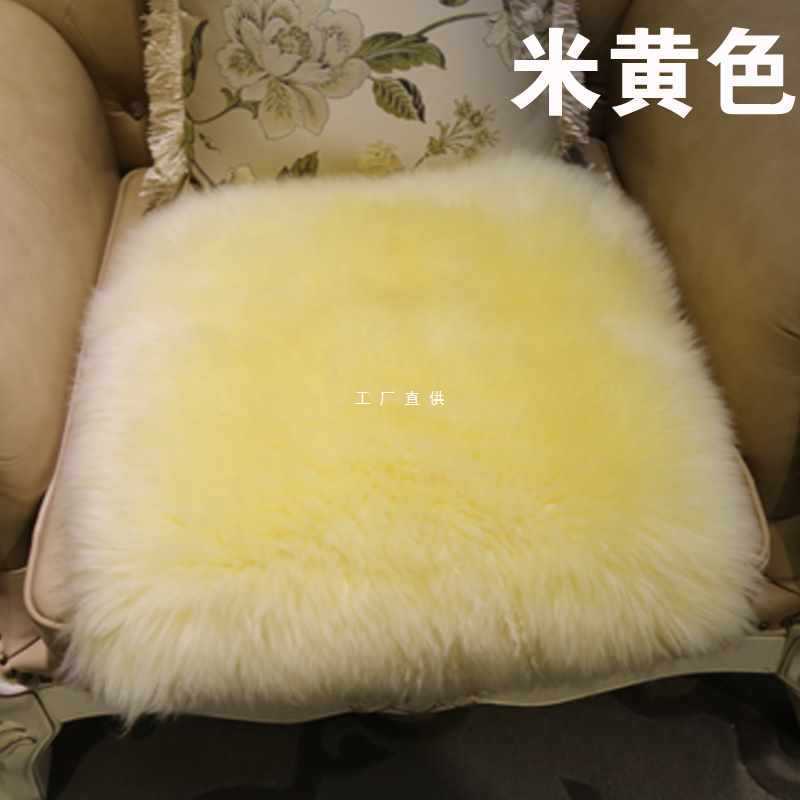 ft羊毛椅墊冬墊沙發(fā)坐墊辦公椅坐墊純羊毛餐椅墊老板椅墊定