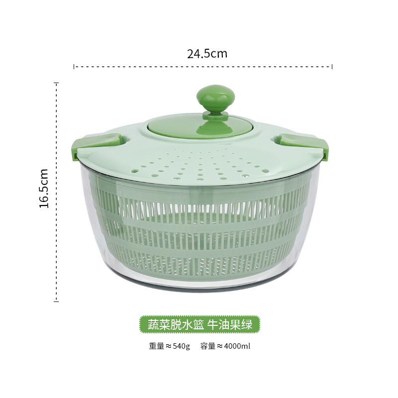 m2o8批发家用脱水机沙拉蔬菜脱水器大容量手摇甩干机厨房甩菜果器