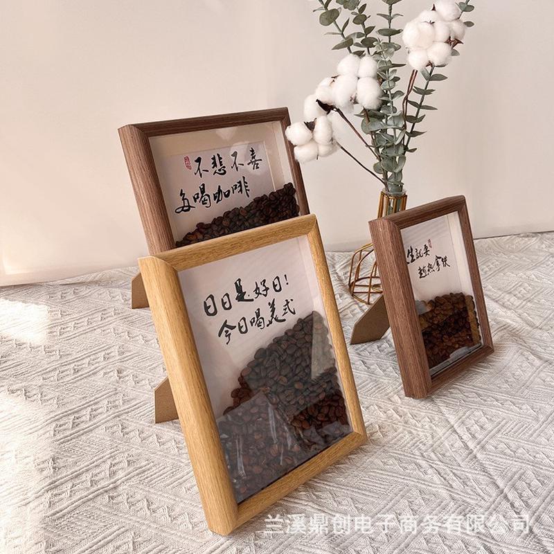咖啡豆框空相框画框创意定制咖啡店摆台装饰画客厅实木酒柜高级感图片