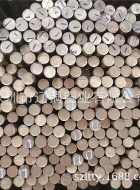 热销铝2.0916铝青铜板 2.0920铝青铜管 2.0960供应青铜棒16 17 18