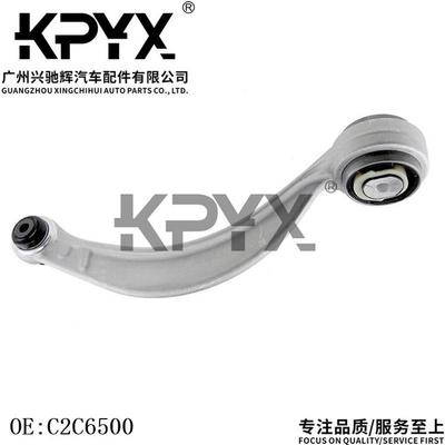 适用于JAGUAR 捷豹 S-TYPE XF XJ 前弯臂  摆臂 悬挂 OE:XR845712