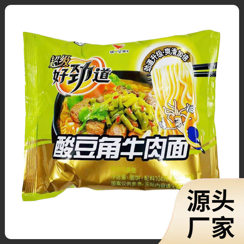 速发统便面好劲道酸豆角牛肉面101克袋装泡面休闲速食整箱包邮包