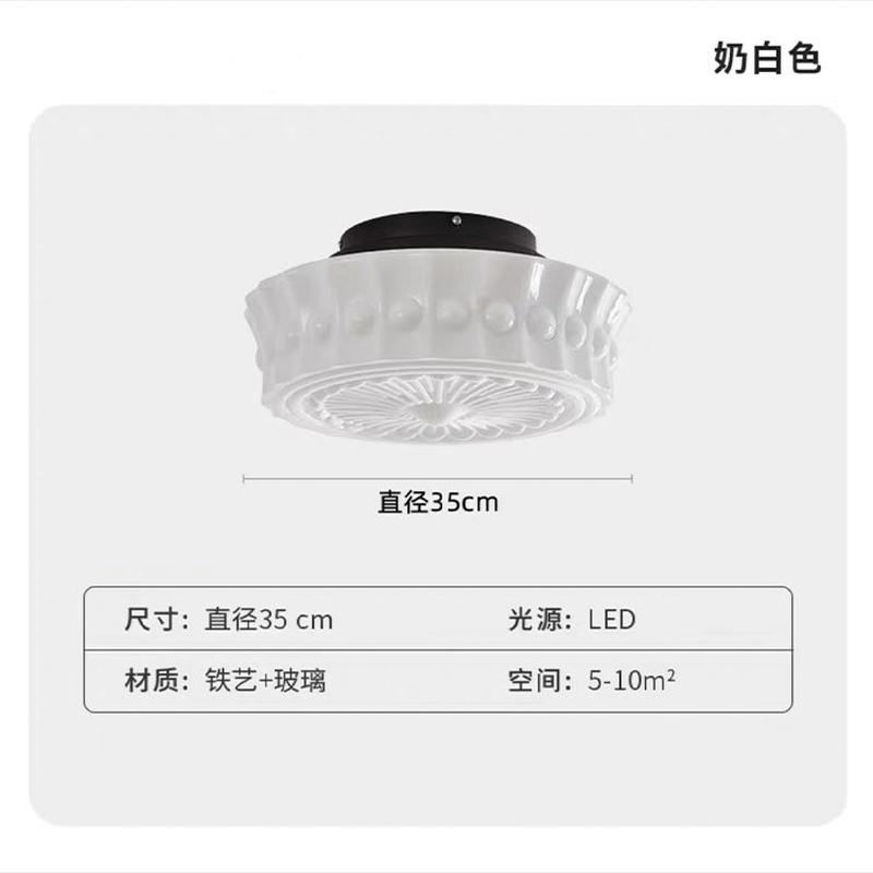 中海餐厅吧台卧室吊灯老上古风洋房过道法式复古海派玻璃吸顶灯