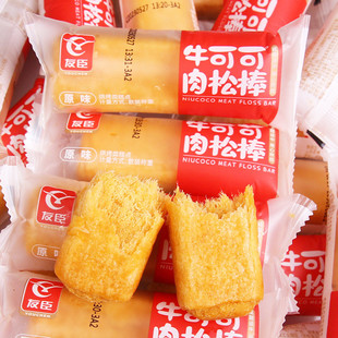 新货B友臣肉松饼棒营养早餐肉松条传统糕点小吃整箱健康点心零食