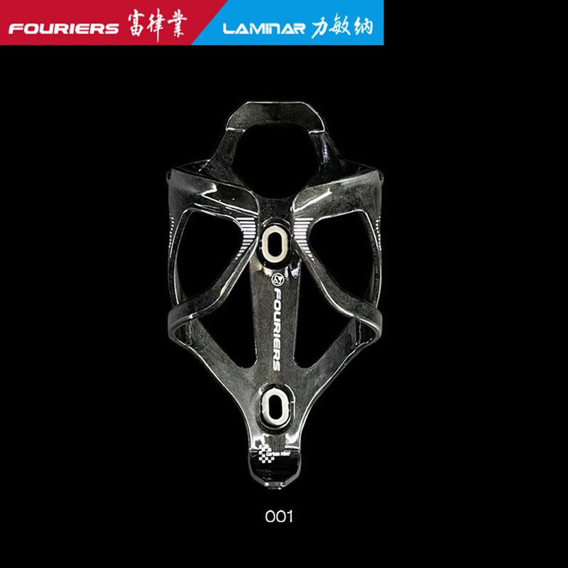 FOUREIRS/富律业  WBC-DX006-C 超轻水壶架( 尼龙碳纤材质)