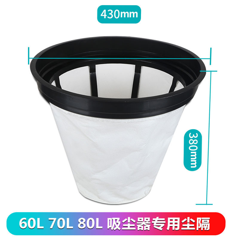 洁霸吸尘器滤网超宝吸尘器配件嘉美BF585过滤网BF502吸尘器尘格
