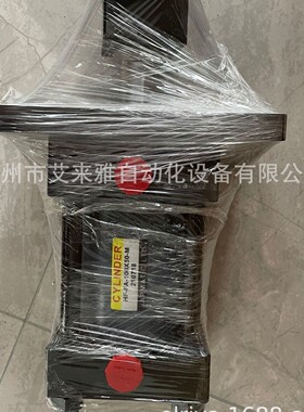 热销长拓气缸jb40*100apmax:1.0mpa