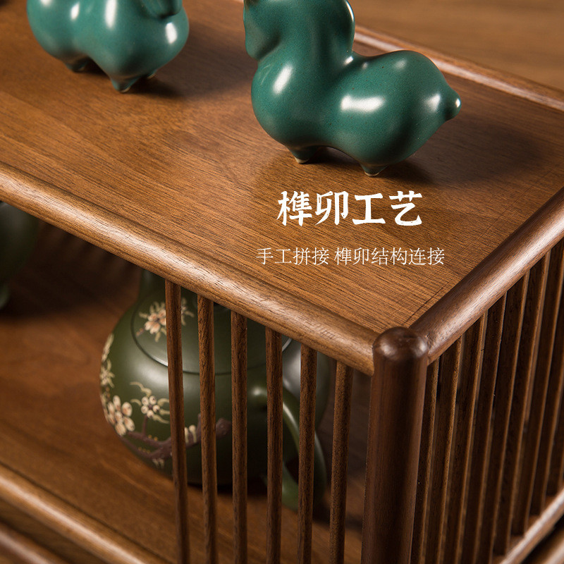 黑胡桃实木茶几置物架茶具杯子收纳架储物架家用轻奢大容量展示柜