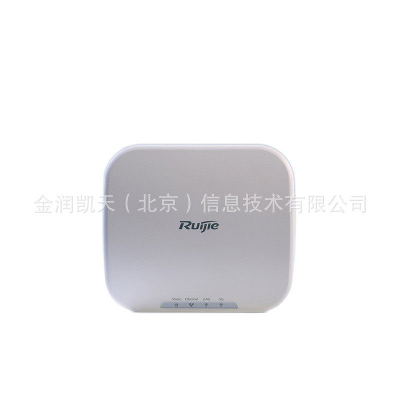 热销锐捷rg-ap220-si企业级单频600m室内壁挂吸顶供电appoe无线