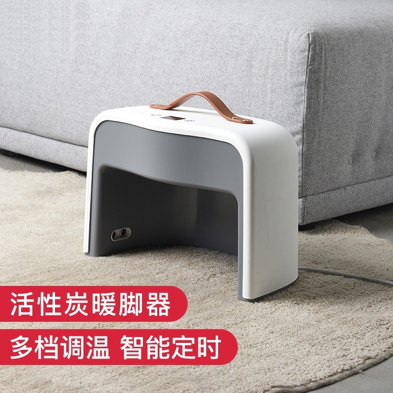 批发家用暖风机办公室智能加热取暖器 节能省电暖脚宝烘鞋机厂家