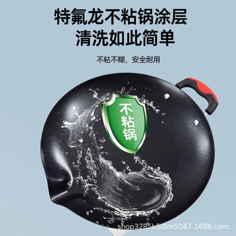 电热锅糖葫芦机糖葫芦锅糖葫芦冰糖葫芦锅商用摆摊冰糖葫芦机器