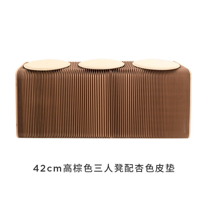 时尚餐桌伸缩凳折叠纸凳家用客厅子创意家具多用途多人座长凳书房