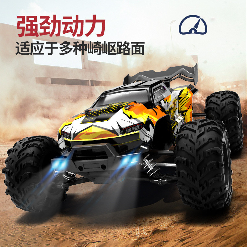 1:16新品无刷四驱高速车遥控越野RC模型专业竞速男孩玩具