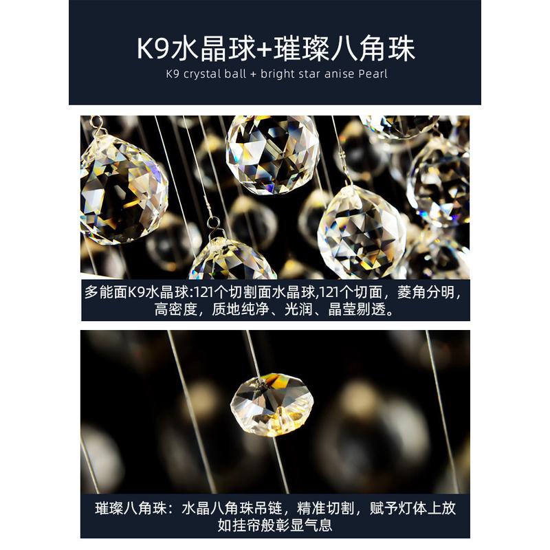 复式楼中楼挑空别墅灯楼梯长吊灯旋转楼梯大客厅loft方形球形水晶