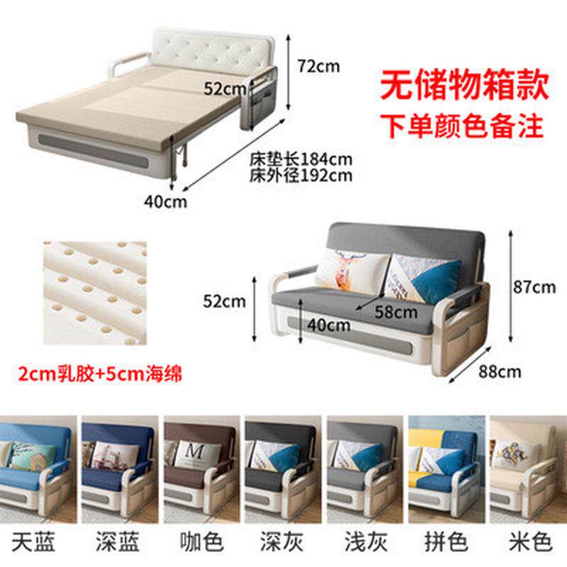 多功能折叠沙发床客厅小户型人推拉单双伸缩两用坐卧可储物沙发床